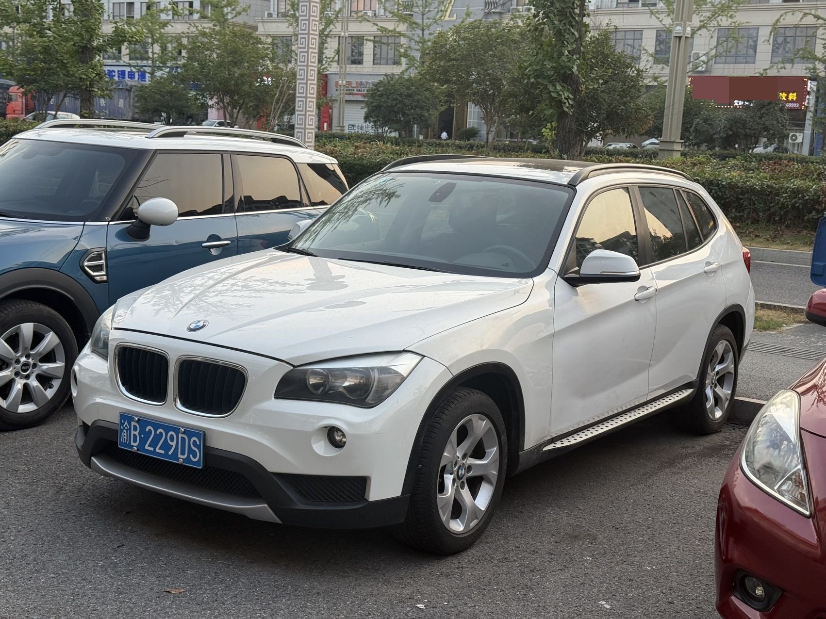 BMW X1 2013 sDrive18i Fashion Edition