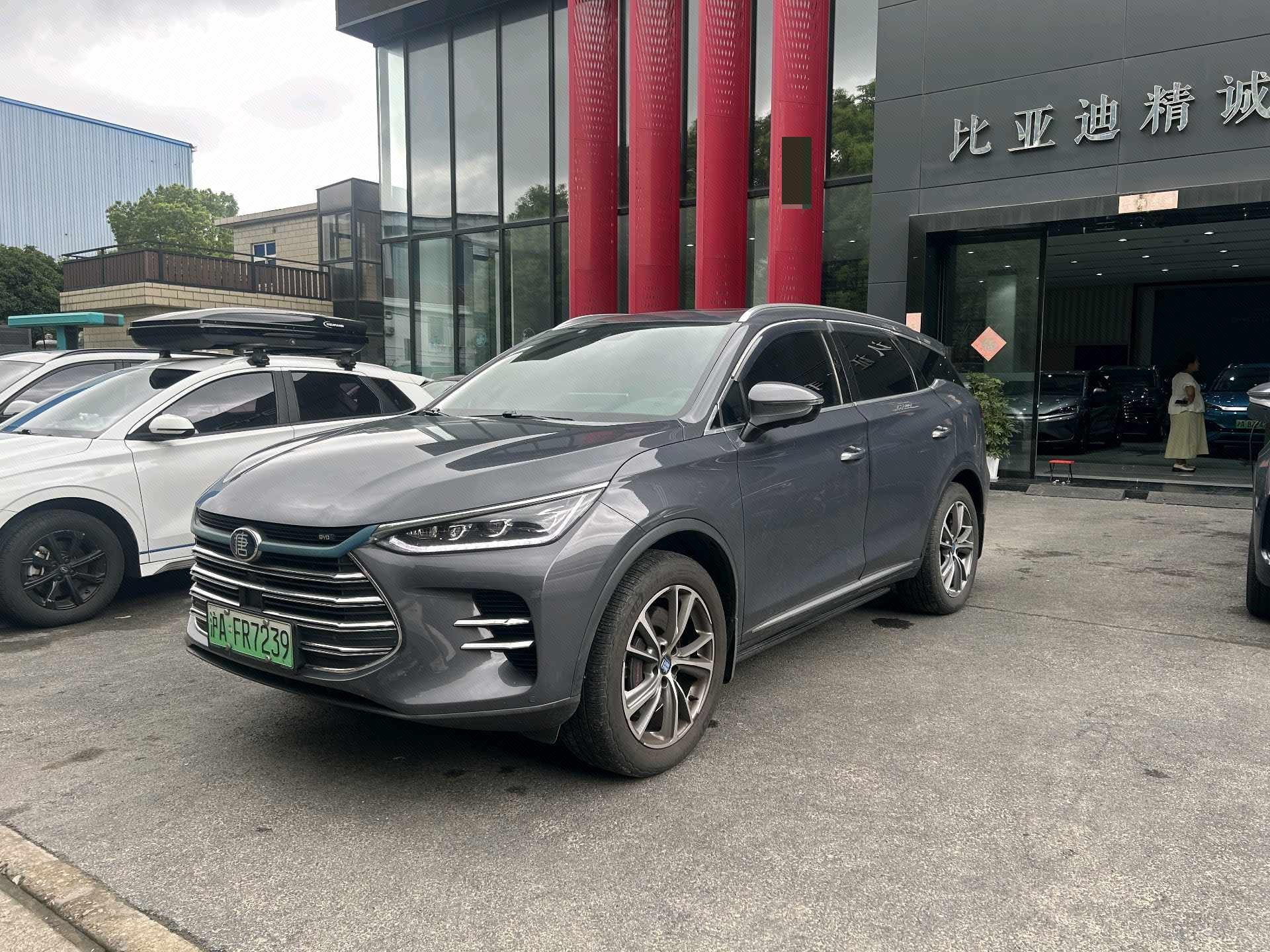 Tang New Energy 2020 DM 2.0T Dual-Engine AWD Premium 7-Seater, National VI