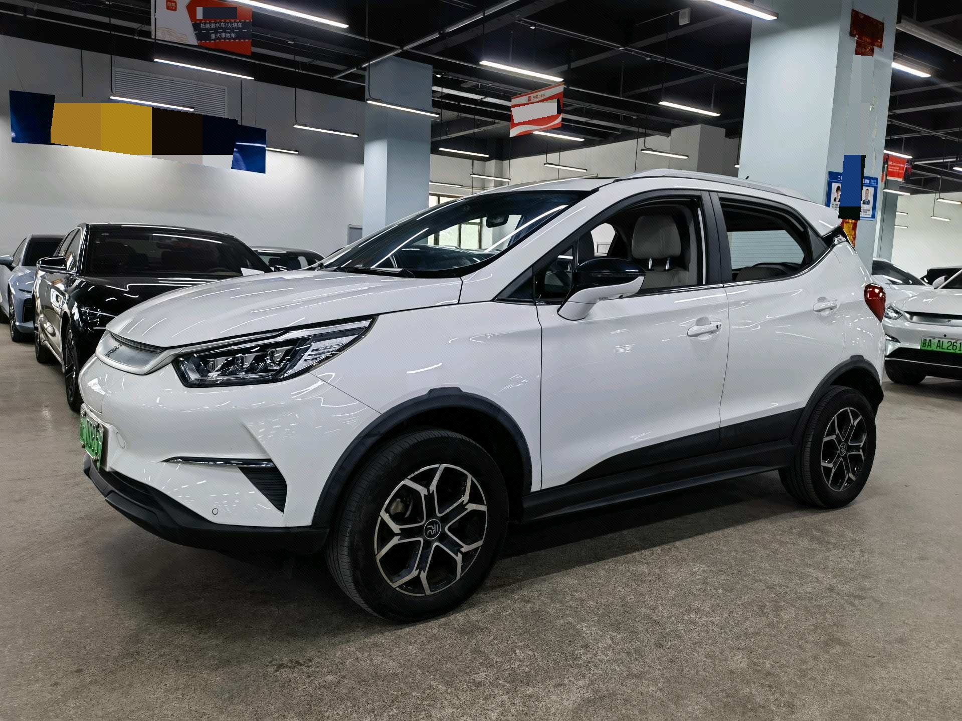 Yuan Pro 2021 "Forever and Always" Edition