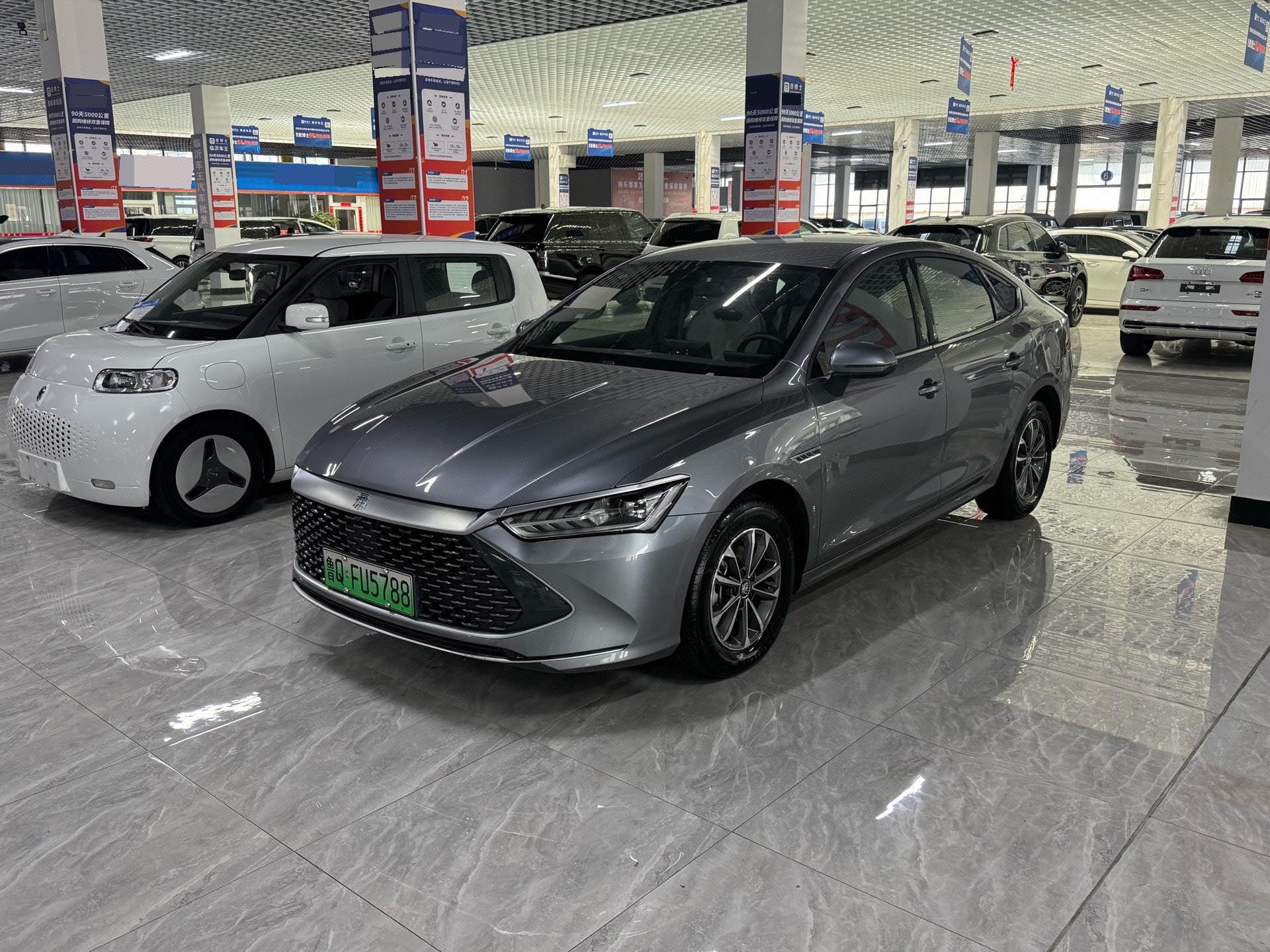 BYD 2024 Qin PLUS DM-i 1.5 CVT Glory Edition 55KM Leading Model Automatic